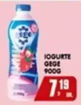 Higa's Supermercado Iogurte gege oferta