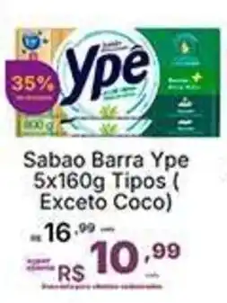 Super Lagoa Sabao Barra Ype oferta