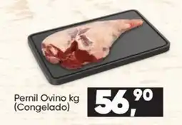 Imec Supermercados Pernil Ovino kg oferta