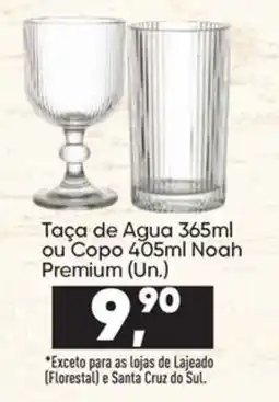 Imec Supermercados Taça de Água ou Copo Noah Premium oferta