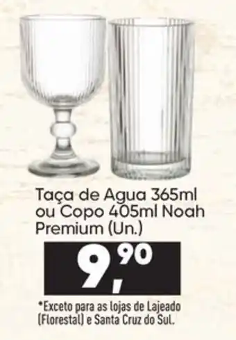 Imec Supermercados Taça de Água ou Copo Noah Premium oferta