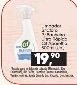 Imec Supermercados Limpador S/Cloro P/Banheiro Ultra Rápido Cif Aparelho oferta