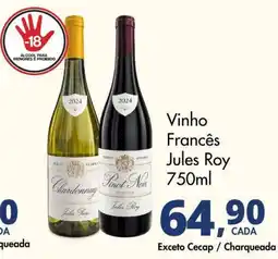 Delta Supermercados Vinho francês jules roy oferta