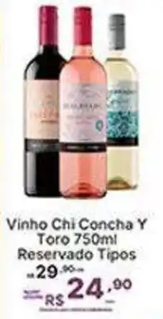 Super Lagoa Vinho Chi Concha Y Toro 750ml Reservado Tipos oferta
