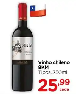 Carrefour Vinho chileno 8km tipos oferta
