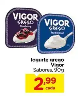 Carrefour logurte grego vigor sabores oferta