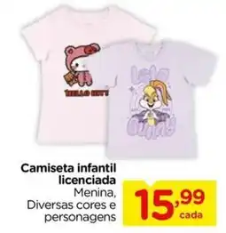 Carrefour Camiseta infantil licenciada oferta