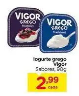 Carrefour Vigor - iogurte grego oferta