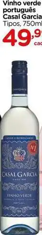 Carrefour Casal garcia - vinho verde portugues oferta