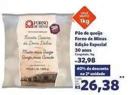 Sam's Club Minas - pão de queijo forno de edição especial oferta