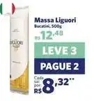 Sam's Club Massa oferta