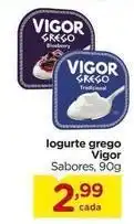 Carrefour Vigor - iogurte grego oferta
