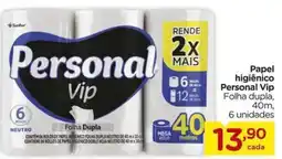 Carrefour Papel higiênico personal vip oferta
