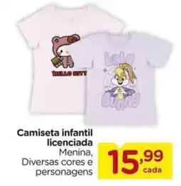 Carrefour Camiseta infantil licenciada oferta