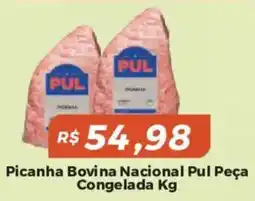 Mart Minas Picanha bovina nacional pul peça oferta