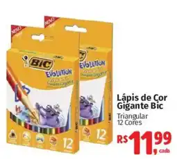 Supermercados Mateus Lápis de Cor Gigante Bic oferta