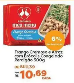 Mercadinhos São Luiz Frango cremoso e arroz com brócolis congelado oferta