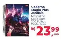 Supermercados Mateus Caderno Magia Plus Jandaia Masculino oferta
