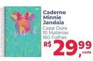 Supermercados Mateus Caderno Minnie Jandaia oferta