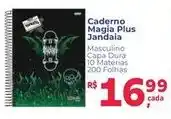 Supermercados Mateus Caderno Magia Plus Jandaia oferta