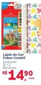 Supermercados Mateus Lápis de Cor Faber-Castell Ecolution 12 + 2 Bicolor oferta