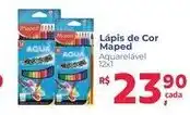Supermercados Mateus Lápis de Cor Maped Aquarelável oferta