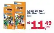 Supermercados Mateus Lápis de Cor Bic Premium oferta