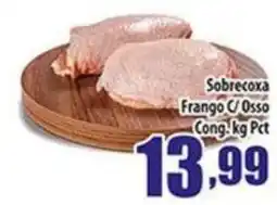 Superbom Supermercados Sobrecoxa Frango C/ Osso oferta