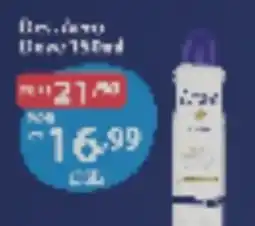 GoodBom Desodorante oferta
