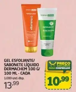 Cooper gel esfoliante/ sabonete líquido dermachem oferta