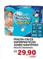 Assaí Atacadista Mamypoko - fralda-calça superprotecao jumbo oferta