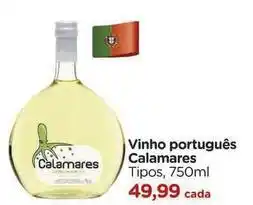 Carrefour Calamares - vinho português oferta