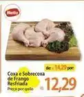 Atacadão Natto - coxa e sobrecoxa de frango resfriada oferta