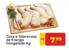 Tonin Superatacado De - coxa e sobrecoxa de frango congelado oferta