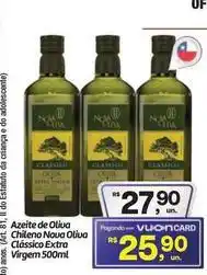 Fort Atacadista Nova oliva - azeite de oliva chileno clasico extra virgem oferta