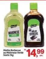 Fort Atacadista Molho - molho barbecue ou maionese verde oferta