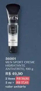 O Boticário O boticario - men sport creme hidratante antiatrito oferta