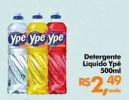 Supermercados Archer Detergente Líquido Ypé oferta