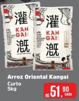 Mix Mateus Arroz oriental kangai curto oferta