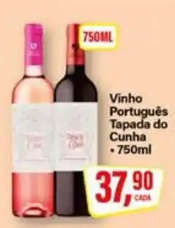 Rede Supermarket Vinho Português Tapada do Cunha oferta