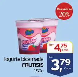 Cometa Supermercados logurte bicamada frutisis oferta