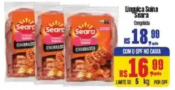 Supermercados Mateus Linguiça Suína Seara oferta