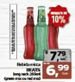 Cometa Supermercados Bebida mista BEATS oferta