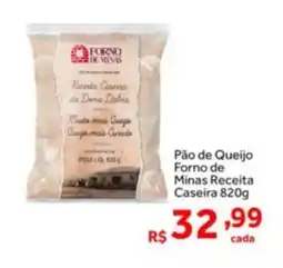Shibata Supermercados Pão de Queijo Forno de Minas Receita Caseira oferta