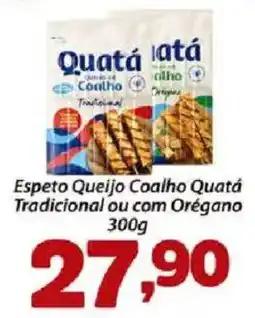 Confiança Supermercados Espeto Queijo Coalho Quatá Tradicional ou com Orégano oferta