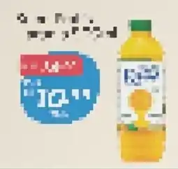 GoodBom suco de laranja oferta