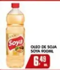 Higa's Supermercado Óleo de soja soya oferta
