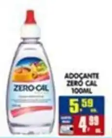 Higa's Supermercado Adocante zero cal oferta