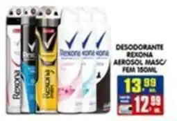 Higa's Supermercado Desodorante rexona aerosol masc/fem oferta