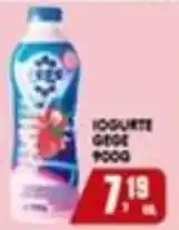 Higa's Supermercado Iogurte gege oferta
